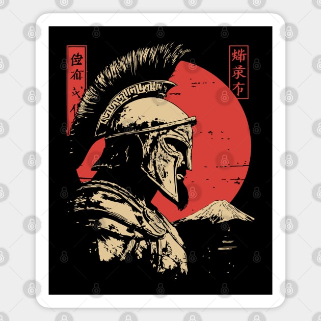 Ares Greek God of War Spartan Warrior Art Magnet by TuncGK